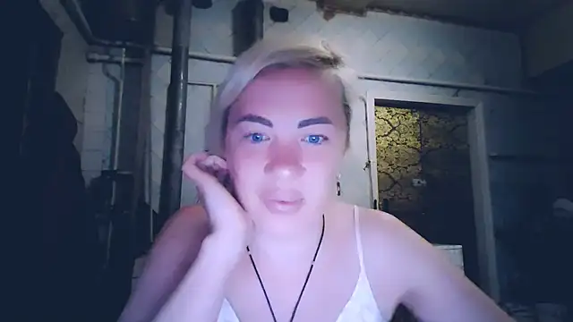 Snapshot of EmmaCat_ chatting on May 2026 02:19:02 AM EmmaCat online show from May 2026 02:19:02 AM