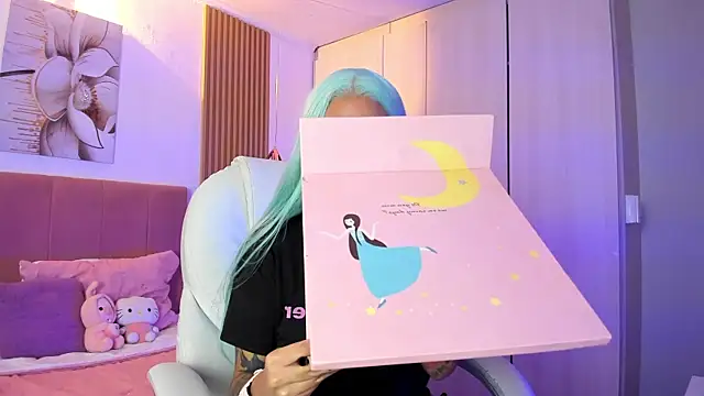 Snapshot of KoraRousee chatting on October 2025 01:40:02 PM KoraRousee online show from October 2025 01:40:02 PM