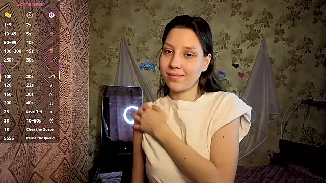 Snapshot of QutieDaSweet chatting on February 2026 01:46:01 AM QutieDaSweet online show from February 2026 01:46:01 AM