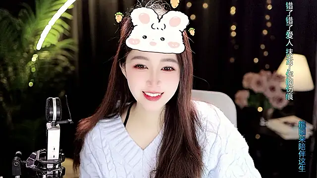 Sweet-Tea online show from February 2026 06:40:02 AM