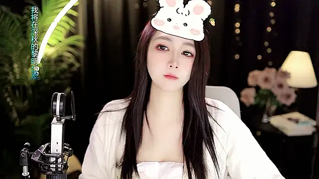 Sweet-Tea online show from February 2026 11:57:02 AM