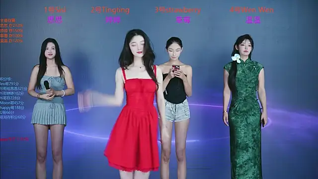 SoHo  club online show from October 2025 12:49:02 AM