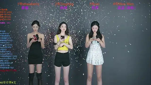 SoHo  club online show from October 2025 12:55:01 AM