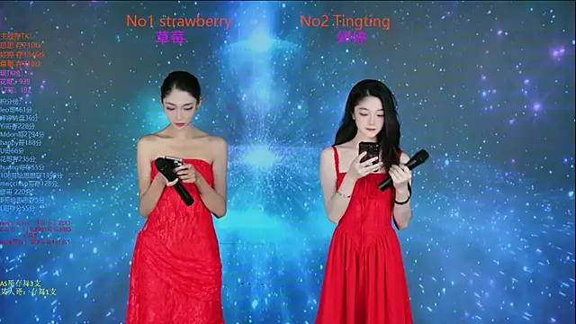 SoHo  club online show from November 2025 02:10:01 AM