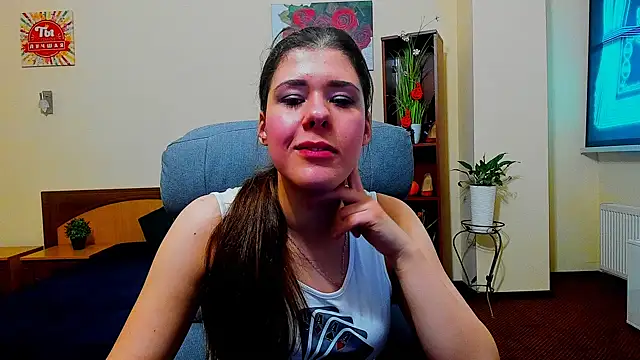 Joannia online show from October 2025 07:16:01 AM