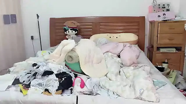 Akong11 online show from October 2025 05:25:01 PM