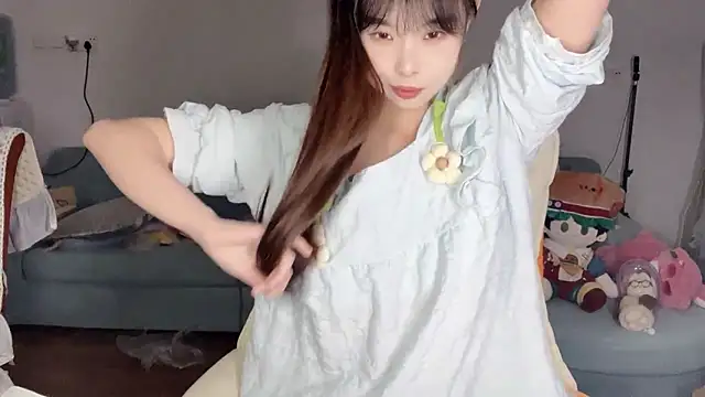 Akong11 online show from April 2026 05:24:02 PM