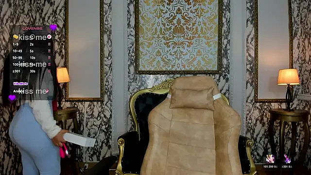 Snapshot of KonnyDesire chatting on February 2026 12:32:02 PM KonnyDesire online show from February 2026 12:32:02 PM