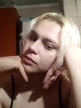 Snapshot of MargoShein chatting on October 2025 09:50:02 AM MargoShein online show from October 2025 09:50:02 AM