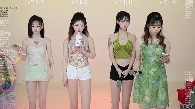 ATY1314 online show from March 2026 10:12:02 AM