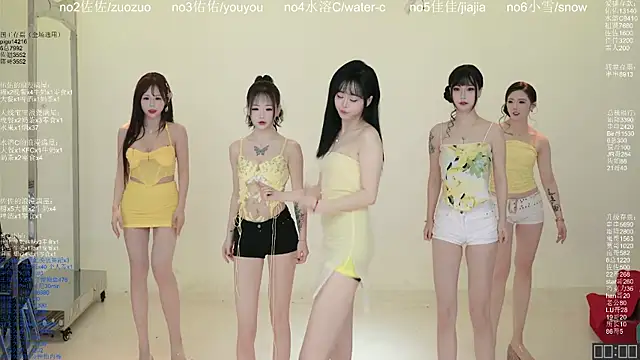 ATY1314 online show from March 2026 10:20:01 AM