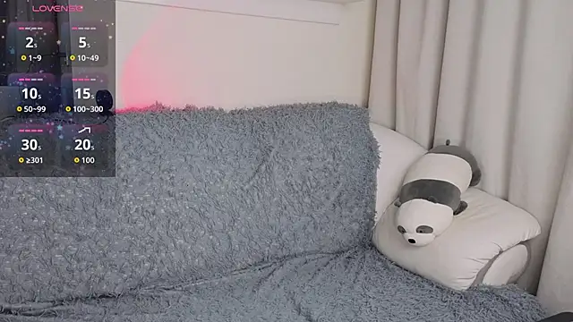  Lua   online show from November 2025 09:02:01 PM