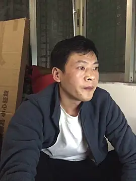 pualldu online show from November 2025 01:43:01 PM