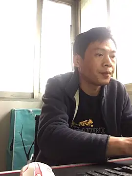 pualldu online show from November 2025 05:45:02 AM