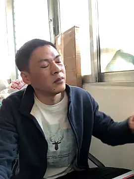 pualldu online show from December 2025 07:01:02 AM