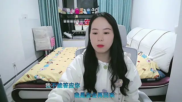 wxj1019 online show from March 2026 01:03:02 PM