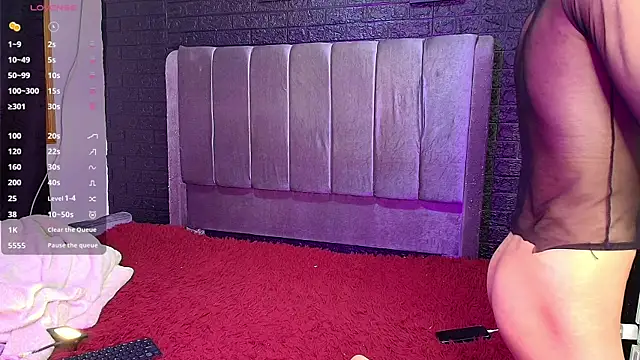 Erick Velveth online show from December 2025 04:54:01 AM