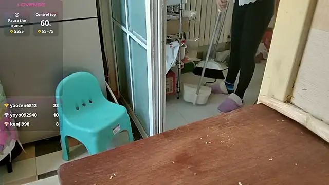 sallycui online show from November 2025 12:20:02 AM