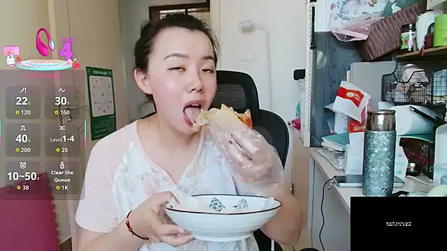Snapshot of sallycui chatting on August 2026 12:43:02 AM sallycui online show from August 2026 12:43:02 AM