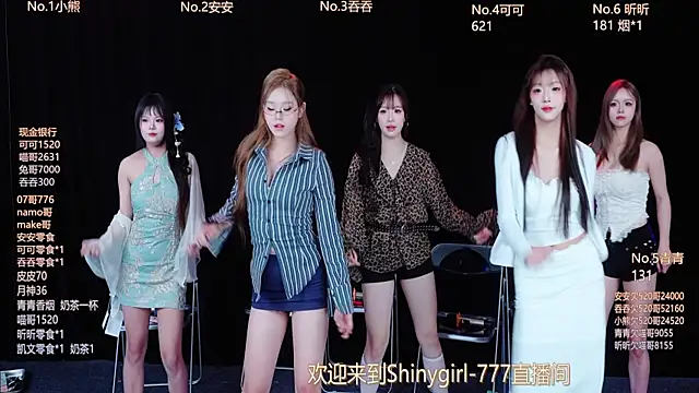 Shinygirls 777 online show from October 2025 05:53:02 AM