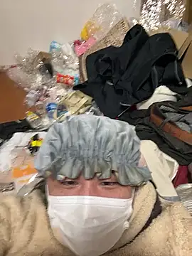 mino bitter online show from October 2025 05:03:01 PM