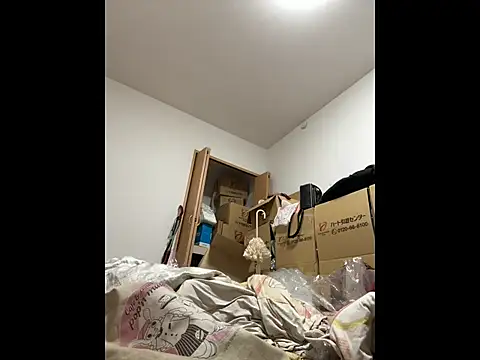 mino bitter online show from October 2025 01:23:02 PM