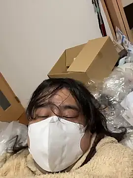 mino bitter online show from November 2025 01:59:02 AM