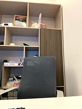 YY-27 online show from January 2026 12:30:01 PM