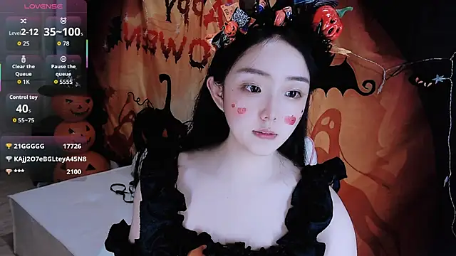 Niannian- online show from October 2025 04:44:02 PM