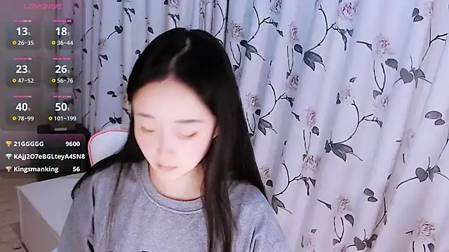 Niannian- online show from November 2025 06:30:02 PM