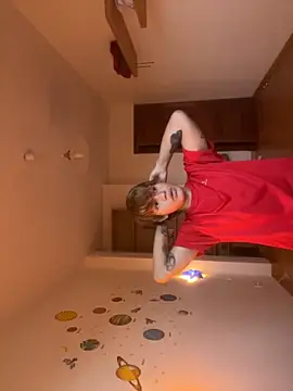 Snapshot of fezgrosso chatting on November 2025 04:40:01 PM fezgrosso online show from November 2025 04:40:01 PM