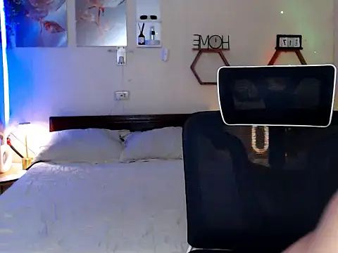 niel cumshow online show from February 2026 12:45:02 PM