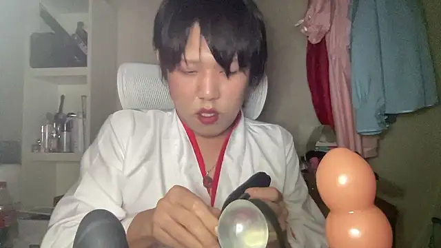 nuu1 221 online show from October 2025 10:39:02 PM