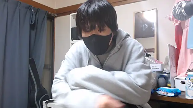 nuu1 221 online show from November 2025 11:07:02 PM