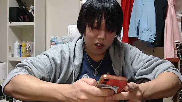 nuu1 221 online show from November 2025 01:06:02 AM