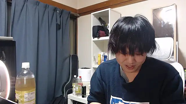 nuu1 221 online show from November 2025 07:25:01 PM