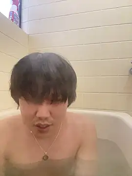 nuu1 221 online show from November 2025 09:29:02 PM