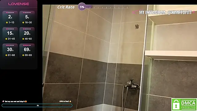 Kim Ryu online show from November 2025 04:26:02 AM