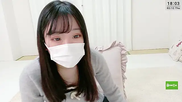 Snapshot of --rino-- chatting on February 2026 09:04:02 AM --rino-- online show from February 2026 09:04:02 AM