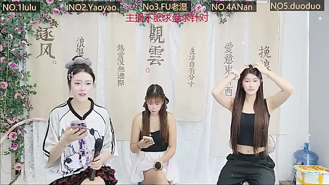 DogdogSM online show from September 2025 02:38:01 AM