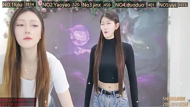 DogdogSM online show from November 2025 03:27:01 AM