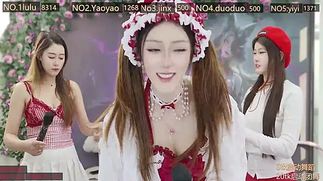 DogdogSM online show from November 2025 01:38:01 AM