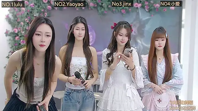 DogdogSM online show from January 2026 02:50:01 AM