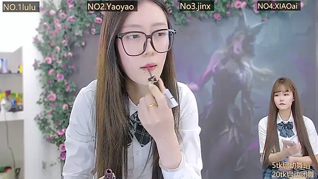 DogdogSM online show from January 2026 02:49:01 AM