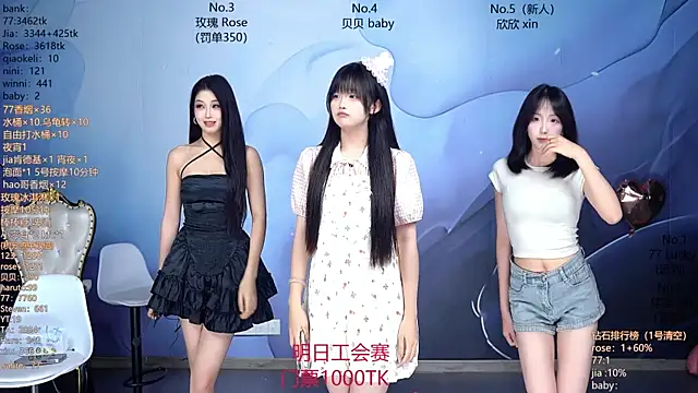 CM---001 online show from May 2026 01:41:01 PM
