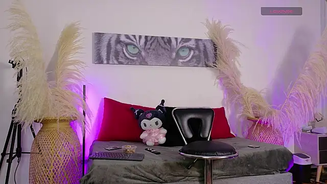 Snapshot of Zafira_ chatting on February 2026 06:14:01 PM Zafira online show from February 2026 06:14:01 PM