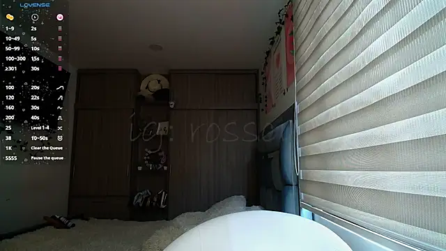 Snapshot of Kittyross chatting on May 2026 04:26:01 PM Kittyross online show from May 2026 04:26:01 PM