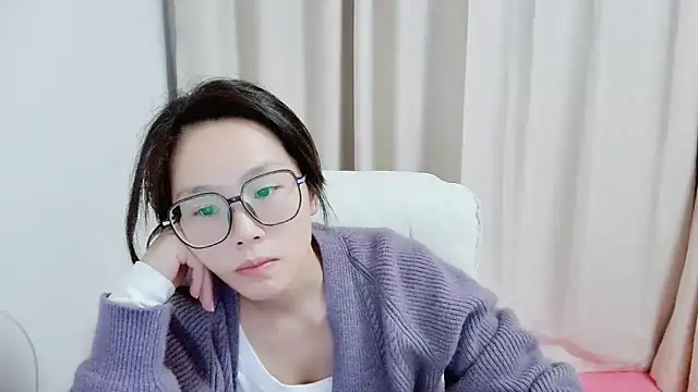 guai00 online show from November 2025 01:32:01 PM