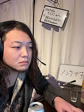 EAFfacedown online show from November 2025 10:57:02 AM