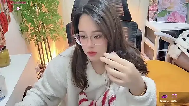 NEWONETO online show from January 2026 07:39:01 PM